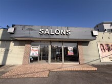 サロンズ ヘア 福山駅家店(SALONS HAIR)の雰囲気（ケーズデンキの店舗横〇グレーの建物が目印です）