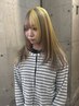 【宮原指名/トレンドブリーチ】ブリーチ＋デザインカラー￥16500→￥14000