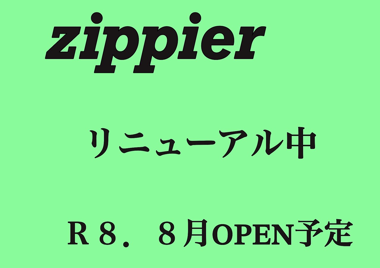 ホットペッパービューティ ジッパー(zippier)｜ホットペッパービューティー