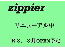 ジッパー(zippier)
