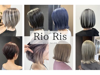 リオリス ヘア サロン(Rioris hair salon)の写真