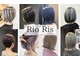リオリス ヘア サロン(Rioris hair salon)の写真