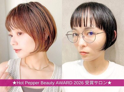 エンクス 天王町店(enx)の写真