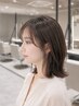 【2回目以降は】似合わせカット＋艶カラー　￥12210