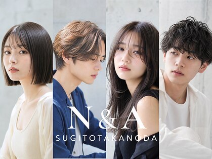 エヌアンドエー 杉戸高野台店(N&A)の写真