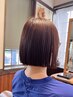 【吉田指名限定】平日限定◎お悩み改善カット+癒しスパ+システムTR→11000円