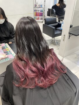 アライブ ハラジュク(ALIVE harajuku) 【ALIVE yu-ki 結んで隠せるグラデーションカラー】