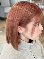 ニュート(Neut )&nbsp;ボルドーカラーピンクブラウン暖色カラーケアブリーチ