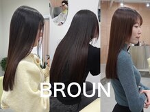 ブラウン(BROUN)