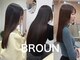 ブラウン(BROUN)の写真/【江坂/髪質改善】まっすぐ過ぎない自然なストレート美髪を目指すなら“BROUN”の縮毛矯正がお勧め♪