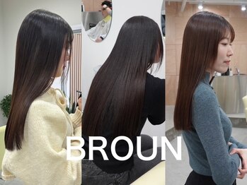 ブラウン(BROUN)の写真/【NEWOPEN/髪質改善】まっすぐ過ぎない自然なストレート美髪を目指すなら“BROUN”の縮毛矯正がお勧め♪