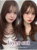 トレンド2wayレイヤーカットくびれヘア＊RINA