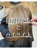 エクレ(eclet)&nbsp;★白髪ぼかしとハイライト◎stylist Nao