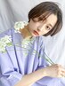 顔まわりカット＋髪質改善トリートメント￥6160