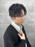 【ご新規様】似合わせメンズカット＋セット解説　 ￥5400 → ￥4400