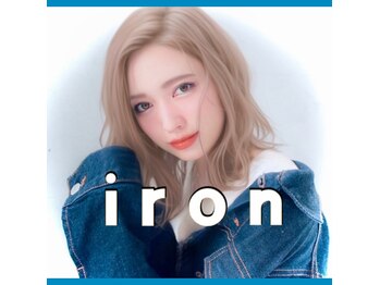 iron【アイアン】