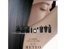 アーチテクトヘア(Architect hair by Eger)の雰囲気(メテオシリーズ取り揃えてます!)