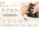 いろはの写真