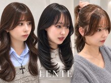 レンテ 千葉(LENTE)