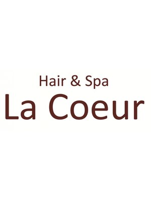 ラ クール 緑地公園店(La Coeur)