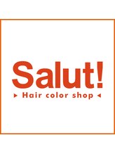 オーガニックカラー専門店　Salut！