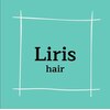 リリスヘアー(Liris hair)のお店ロゴ