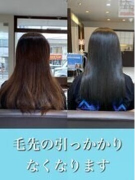 ビープライズ(Be PRIZE) 髪質改善/艶髪/ニュアンスカラー/縮毛矯正/ダメージレス