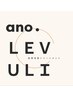 女性限定！【エイジングうねり対策！】　ano・LEVU　トリートメント＋カット