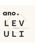 【梅雨のエイジングケア】　ano・LEVU　トリートメント+似合わせカット