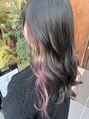 エマ(EMMA) インナーカラーはお任せください！
