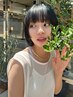 「新規」カット＋バングパーマ　￥6150