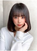 【NEW OPEN】小顔前髪あり後れ毛サイドバングメルティカラー