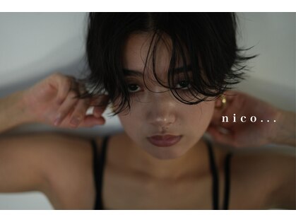ヘアーグロウニコ(hair grow nico...)の写真
