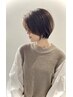【大人世代にオススメ】カット＋ダメージケアカラー+薬剤処理/￥9900