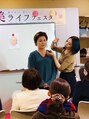 グレースフィオーレ 苫小牧店 東急百貨店さんにて、施術を行いながらのトークショーに出演☆