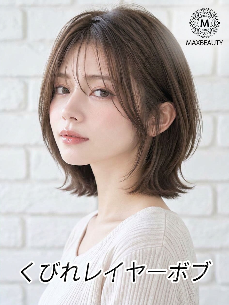ヘアスタイル｜マックスビューティーギンザ(MAXBEAUTY GINZA