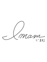 Ｉｍａｍ