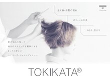 アトリエリンク(atelier link)の雰囲気（「髪を切らず、薬剤も使わない」極上ナチュラルな髪質改善コーム）