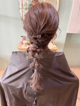 アンフィ 矢向(Anphi) 編みおろしアレンジ