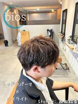 アヤジンビオス店(Ayajn bios)&nbsp;シャドウパーマ×ハイライト×ベージュカラー