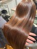 【髪質改善ＴＲで艶やかな美髪に】カット＋髪質改善トリートメントシームレス