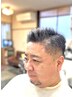 【平日限定】メンズカット+シェービング+白髪ぼかし　￥5000