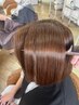 【極上な艶髪へ.縮毛矯正】艶髪doubles mix treatment  ×  縮毛矯正カット