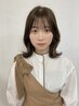 【学割U24】カット+ミルボントリートメント