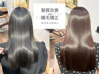 シャルム(CHARME)の写真