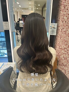 アピッシュ ギンザ(apish ginza) コテ巻き風パーマ/デジタルパーマ/ロングパーマ/韓国風パーマ