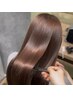 カット×頭皮洗浄×4step髪質改善トリートメント×パーソナルケア美容液3種