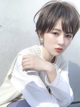 【熊本桜町】大人女性から支持されるATENA AVEDA―。丁寧なカウンセリングであなたに似合うヘアをご提案☆
