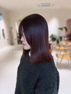 ボルドーカラー