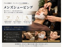レビュー(REBEAUX)